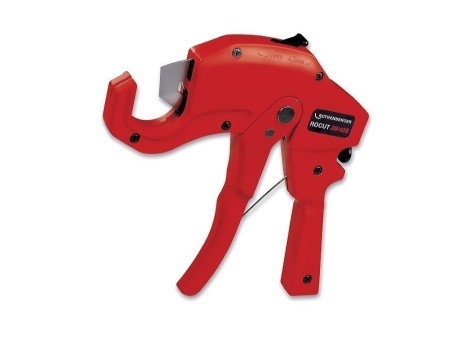 Ножницы "Рокат 35S" Ножницы "Рокат 35S"