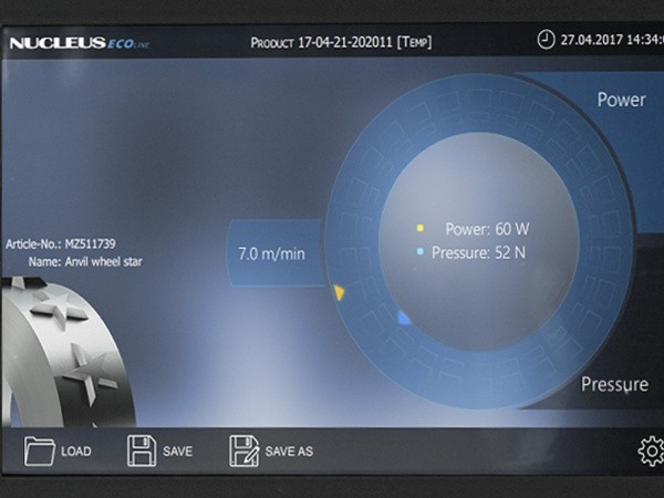 Программное обеспечение UIEco